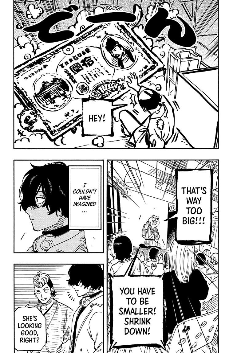 Akane-Banashi Chapter 89 - Page 12