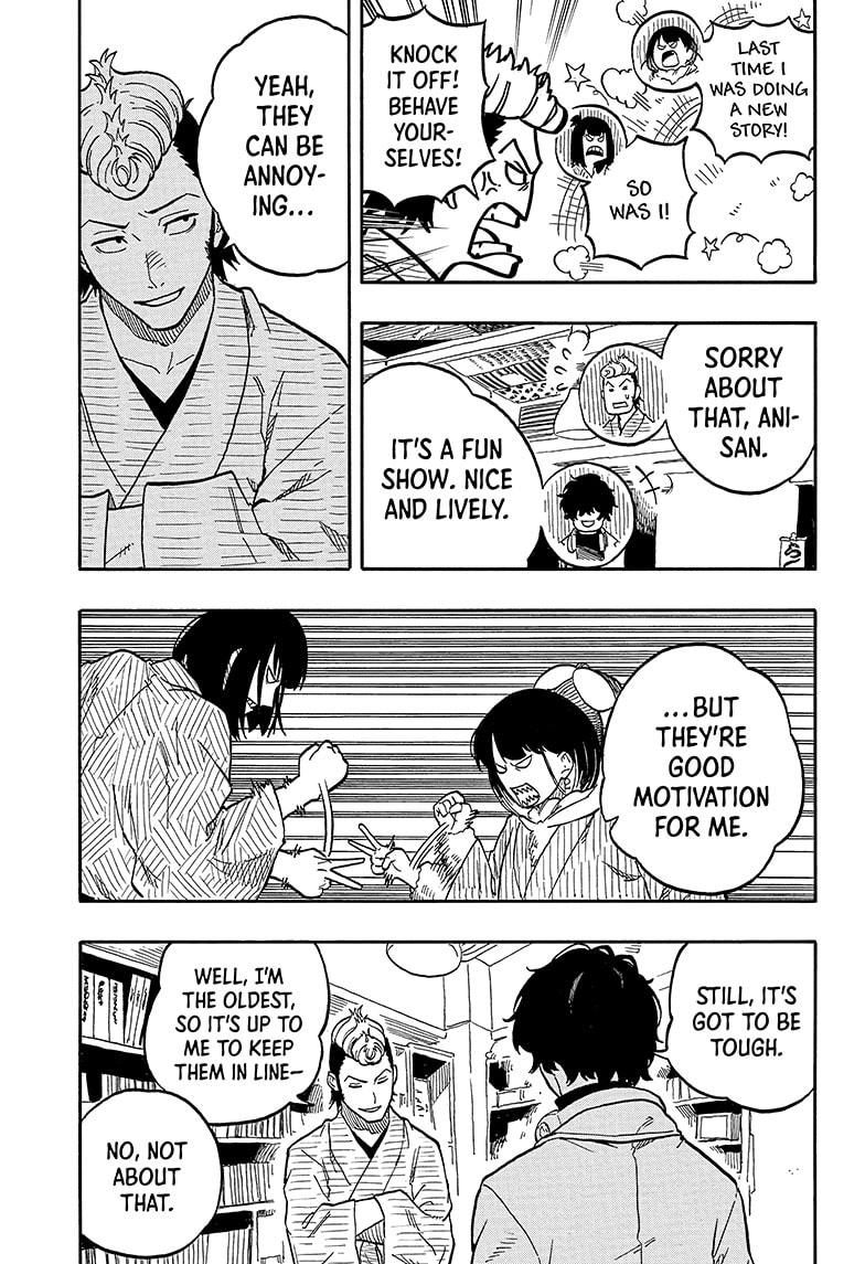 Akane-Banashi Chapter 89 - Page 17