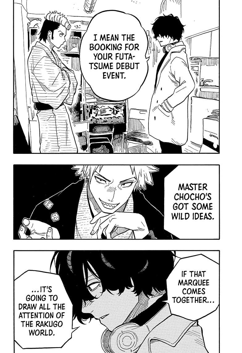 Akane-Banashi Chapter 89 - Page 18