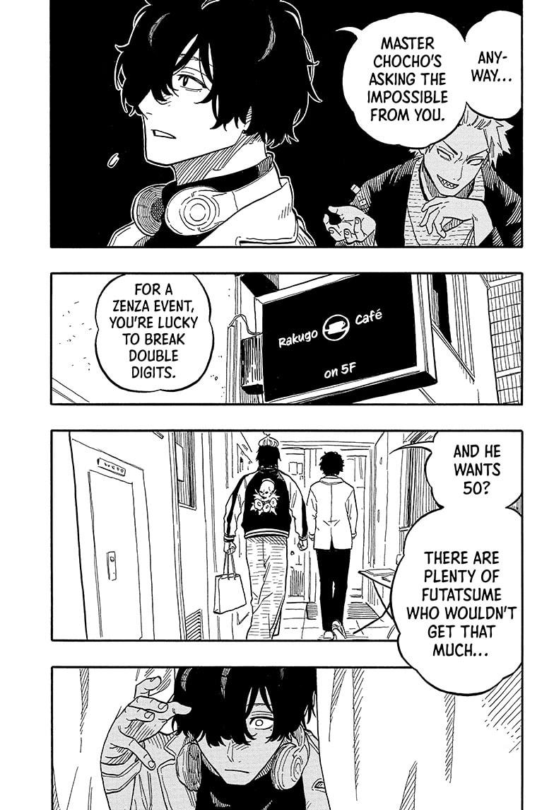 Akane-Banashi Chapter 89 - Page 3