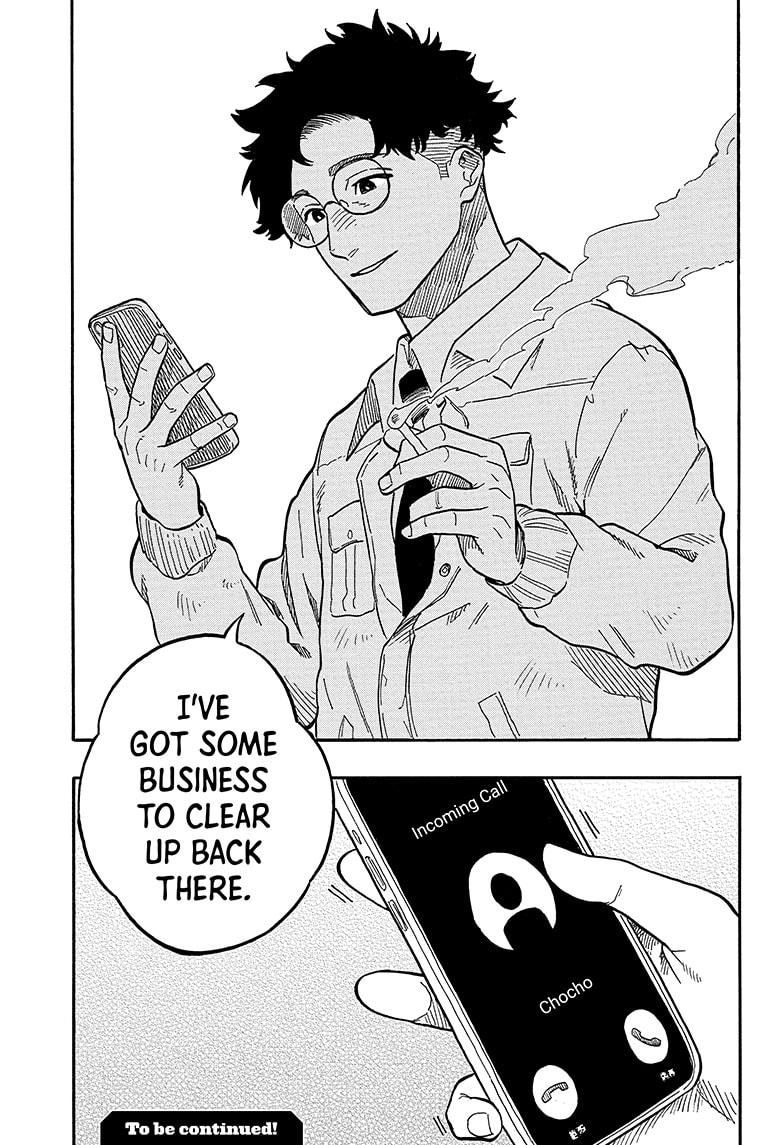Akane-Banashi Chapter 89 - Page 21