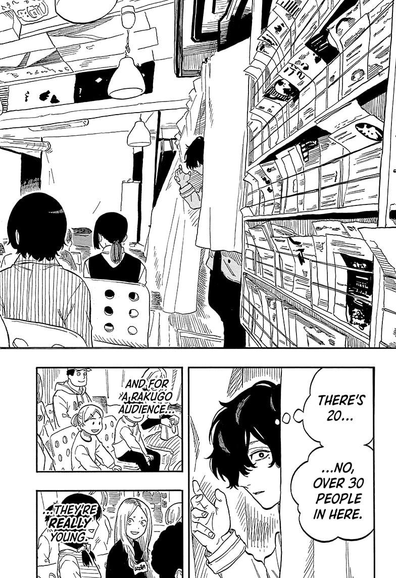 Akane-Banashi Chapter 89 - Page 4