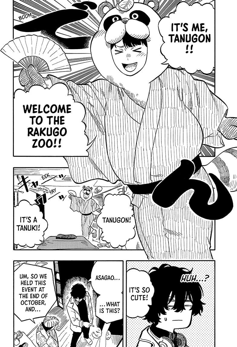 Akane-Banashi Chapter 89 - Page 6