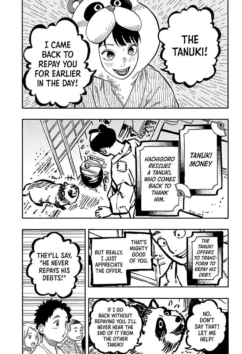 Akane-Banashi Chapter 89 - Page 9