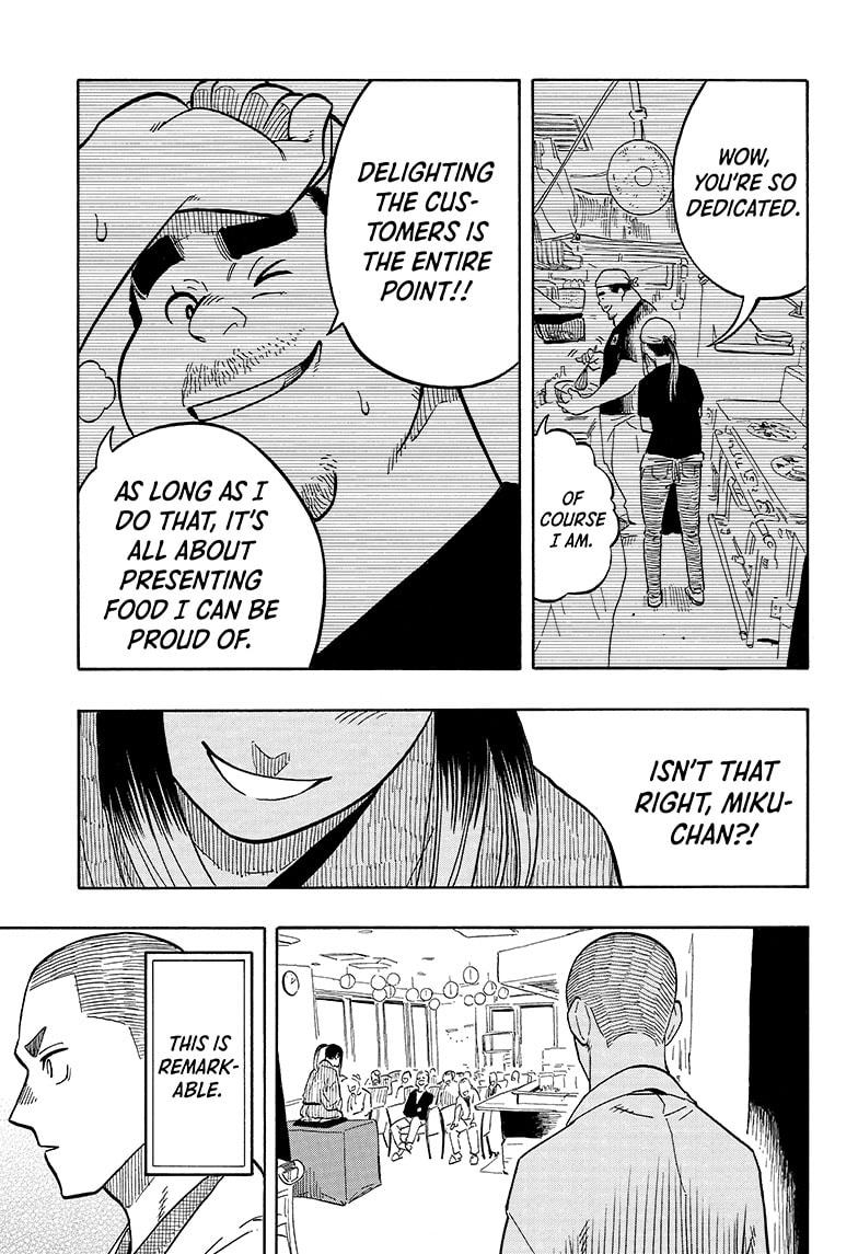 Akane-Banashi Chapter 9 - Page 11
