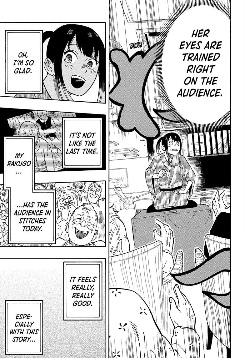Akane-Banashi Chapter 9 - Page 15