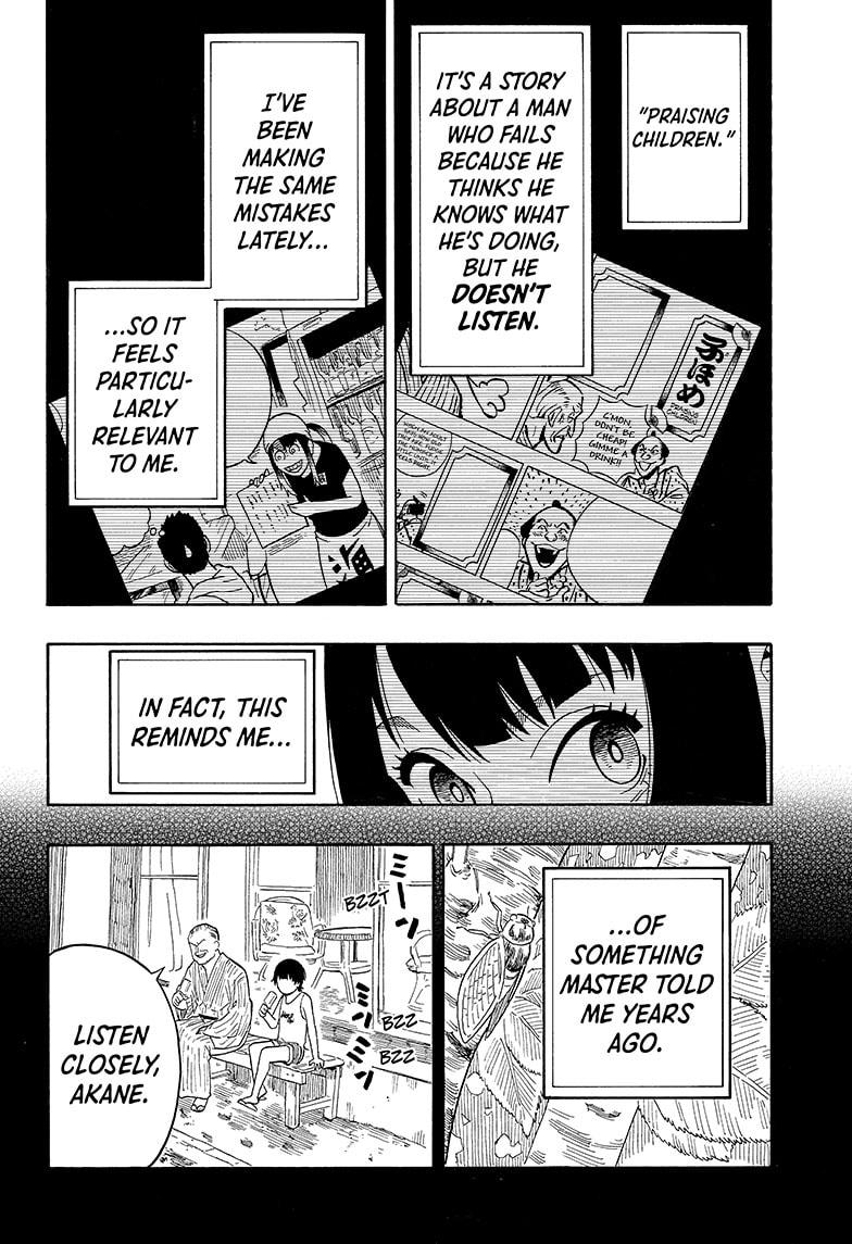 Akane-Banashi Chapter 9 - Page 16