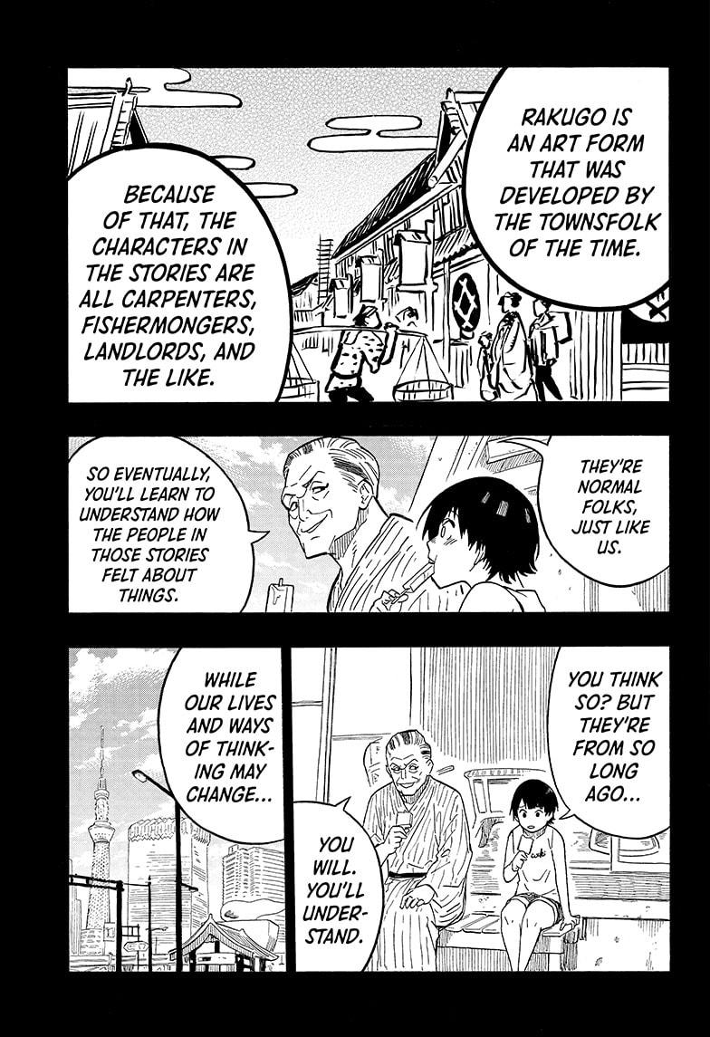 Akane-Banashi Chapter 9 - Page 17