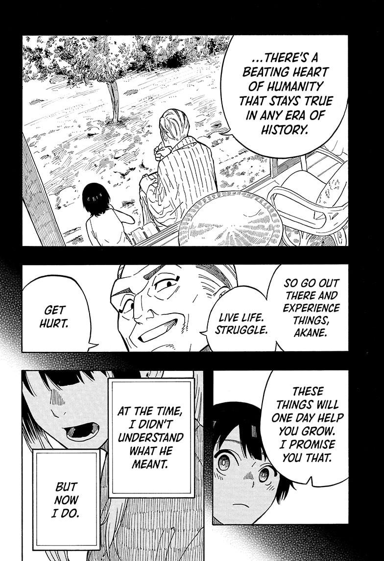 Akane-Banashi Chapter 9 - Page 18