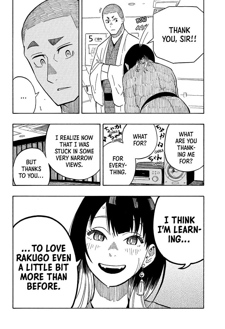 Akane-Banashi Chapter 9 - Page 22