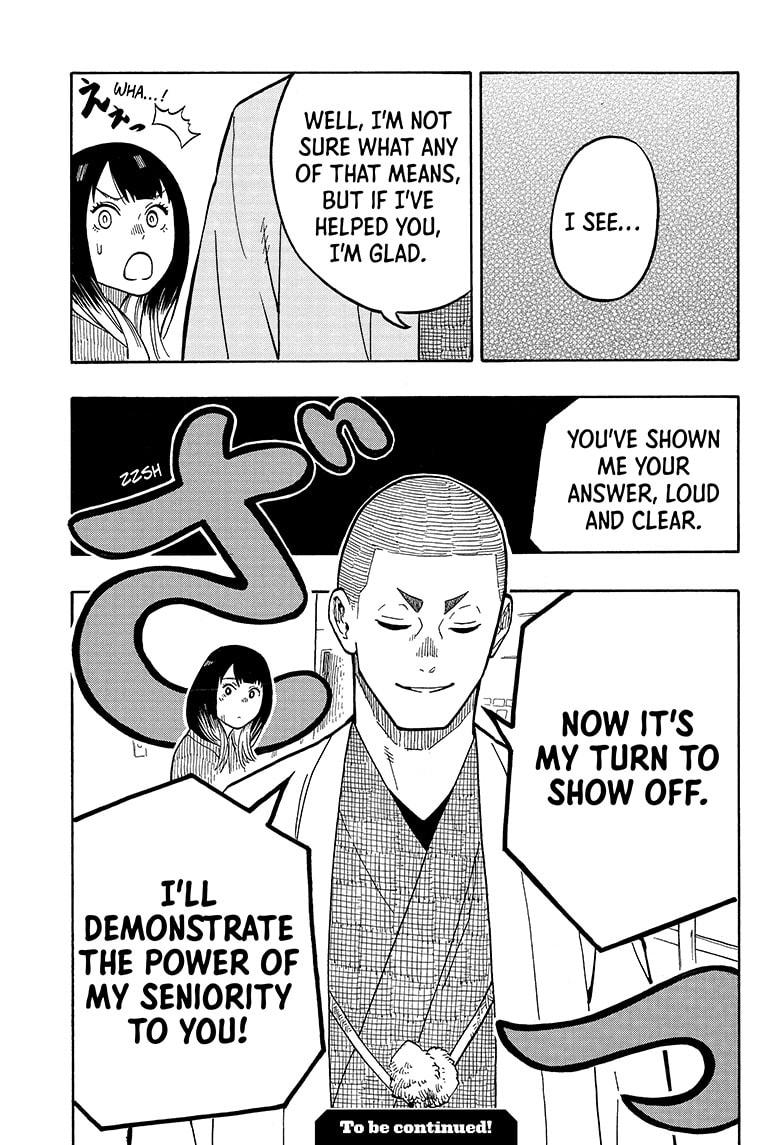 Akane-Banashi Chapter 9 - Page 23