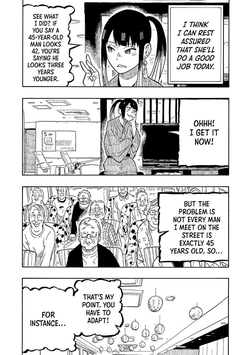 Akane-Banashi Chapter 9 - Page 5