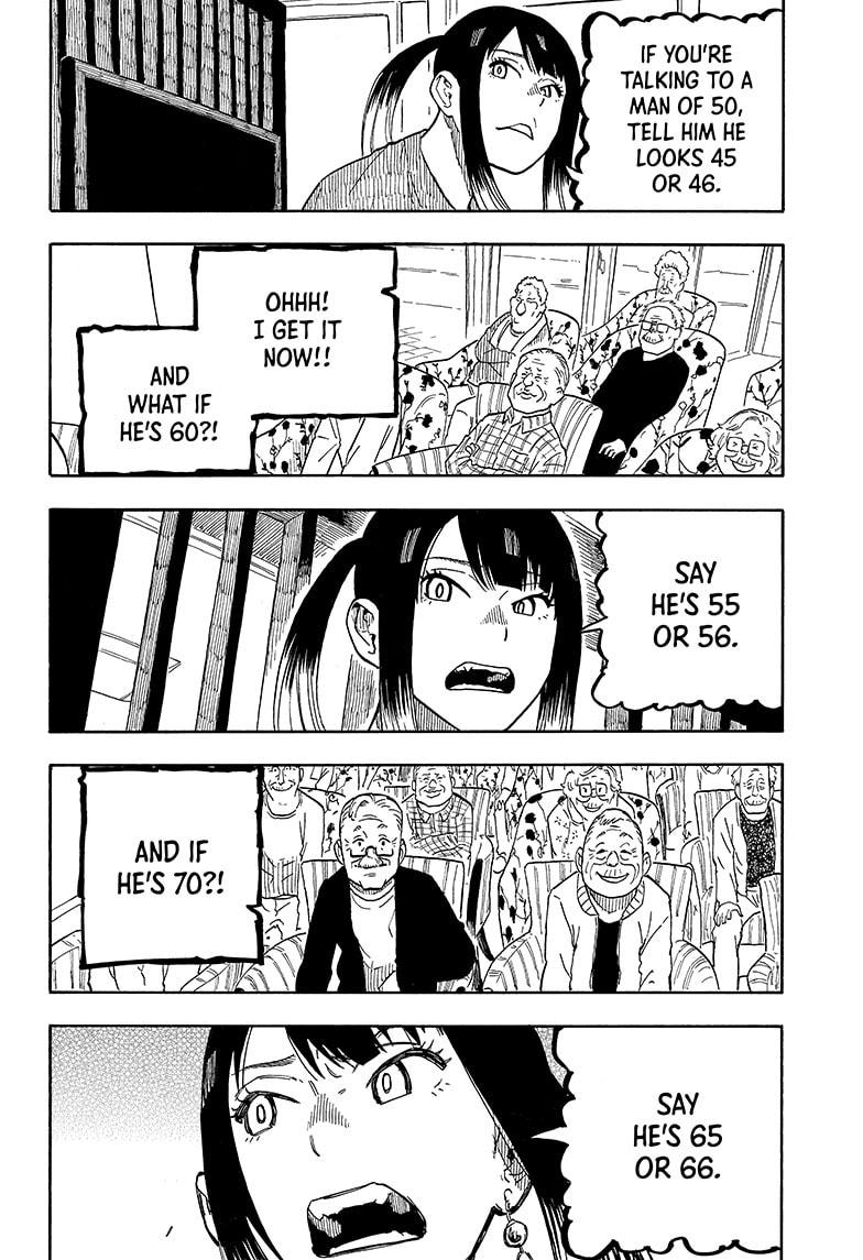 Akane-Banashi Chapter 9 - Page 6