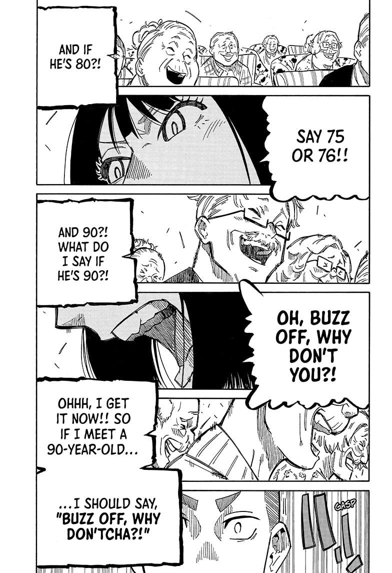 Akane-Banashi Chapter 9 - Page 7