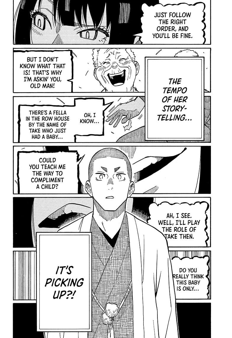 Akane-Banashi Chapter 9 - Page 8