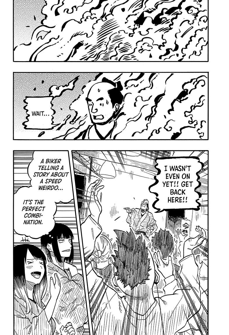 Akane-Banashi Chapter 90 - Page 12