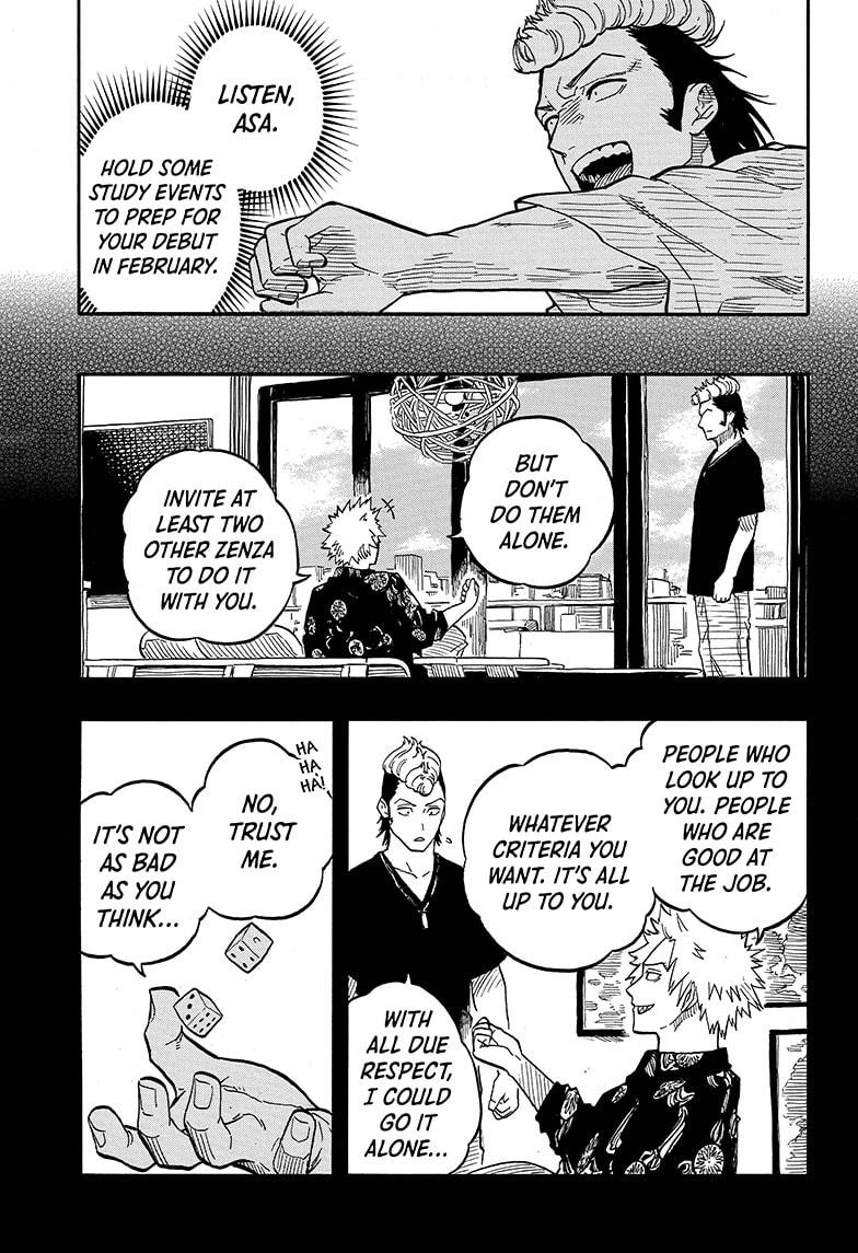 Akane-Banashi Chapter 90 - Page 13
