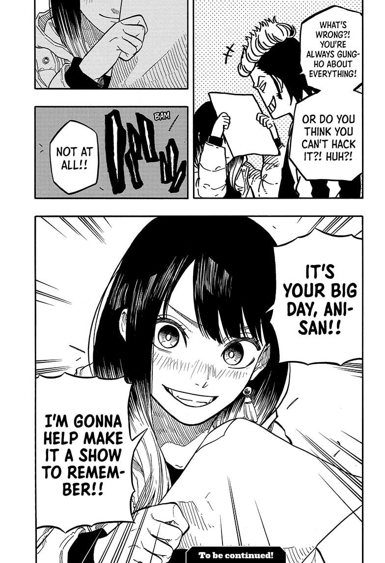 Akane-Banashi Chapter 90 - Page 19