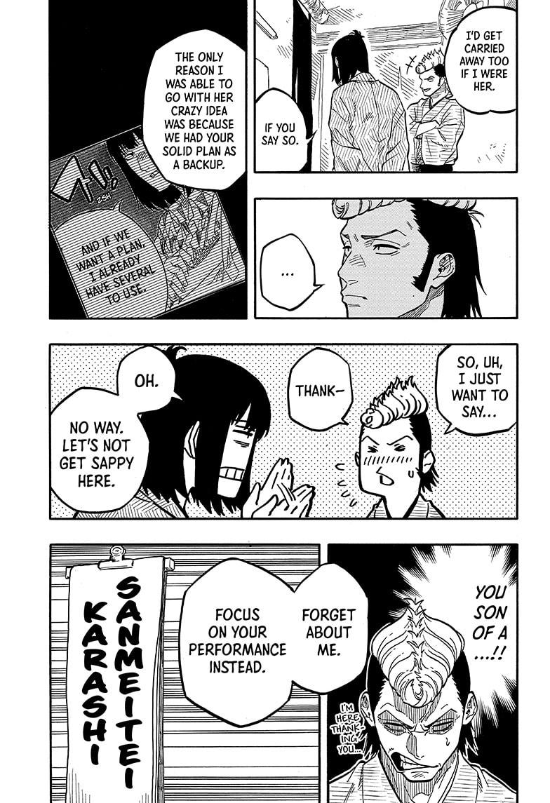 Akane-Banashi Chapter 90 - Page 5