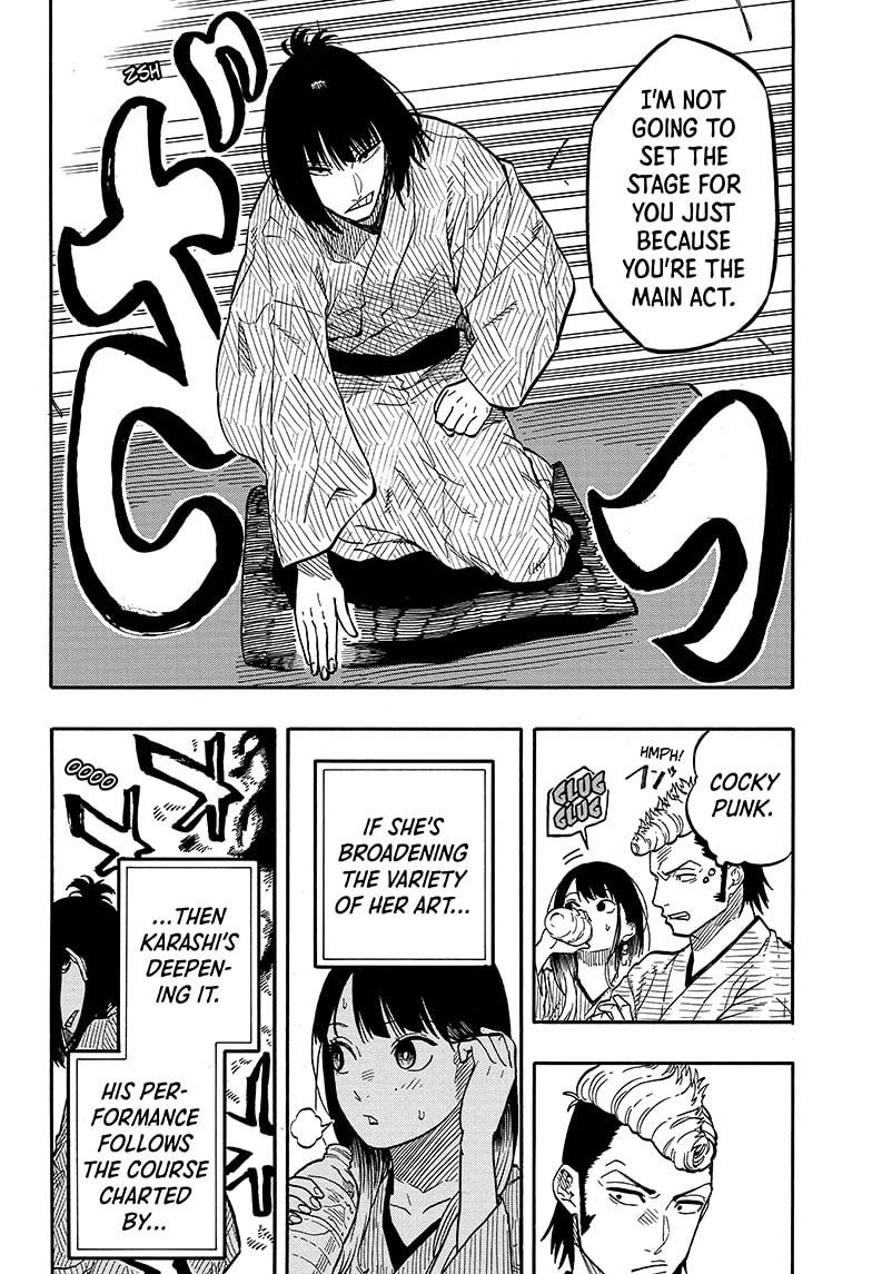 Akane-Banashi Chapter 90 - Page 6