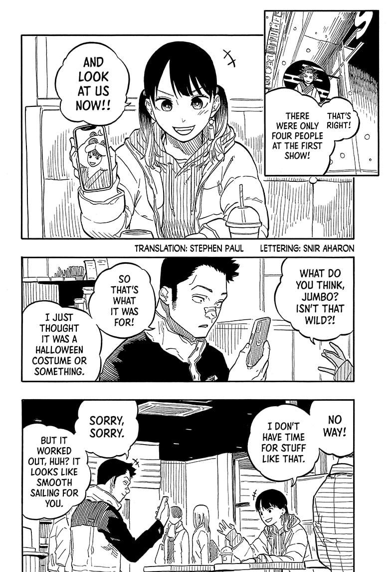 Akane-Banashi Chapter 91 - Page 2