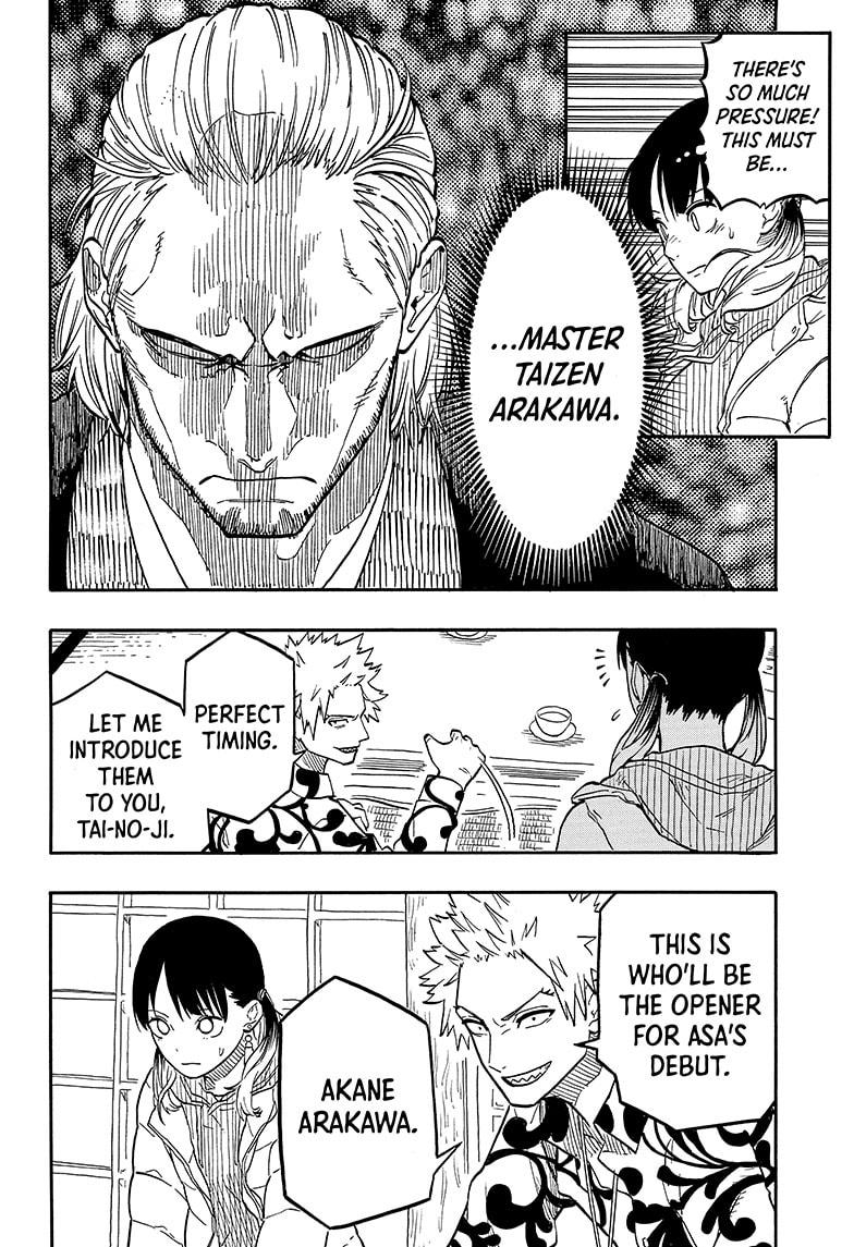 Akane-Banashi Chapter 91 - Page 14