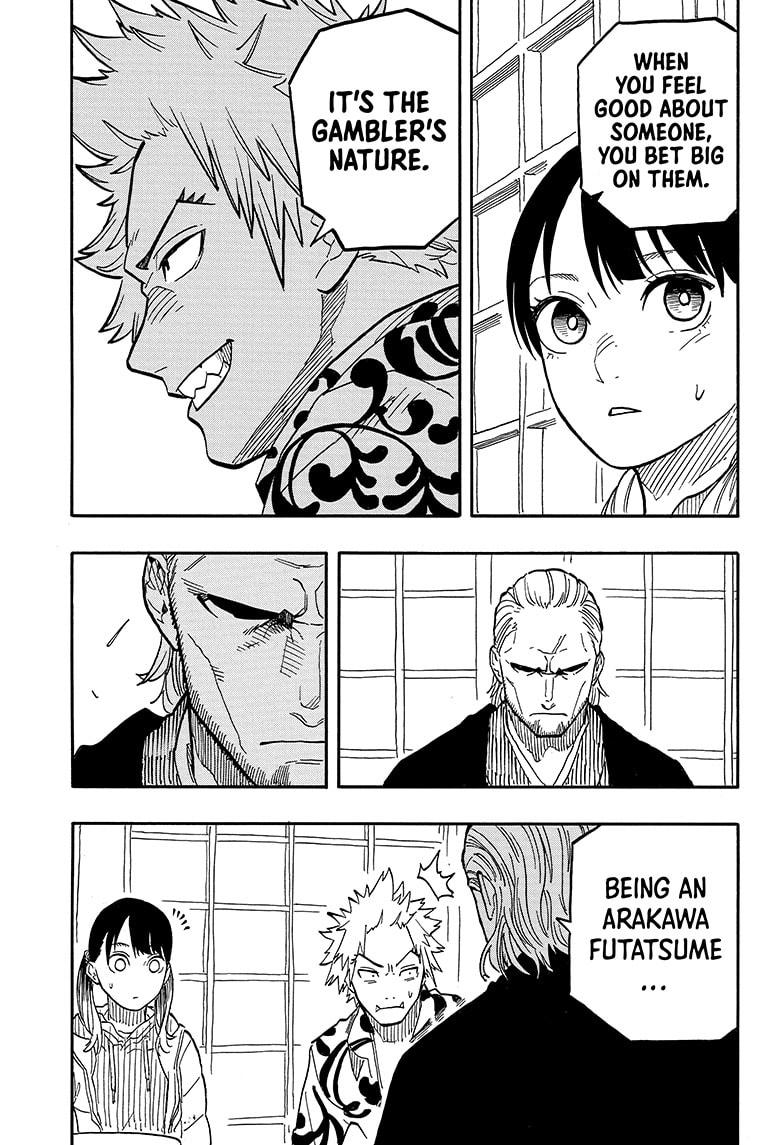 Akane-Banashi Chapter 91 - Page 17