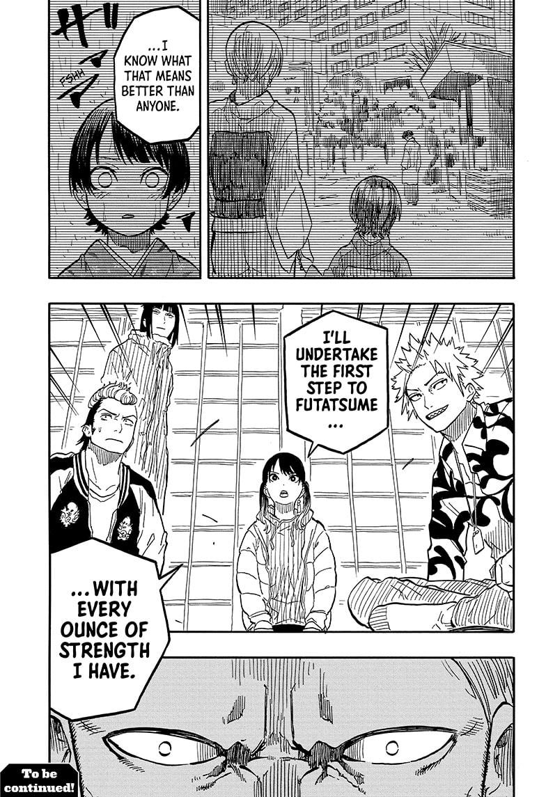 Akane-Banashi Chapter 91 - Page 19