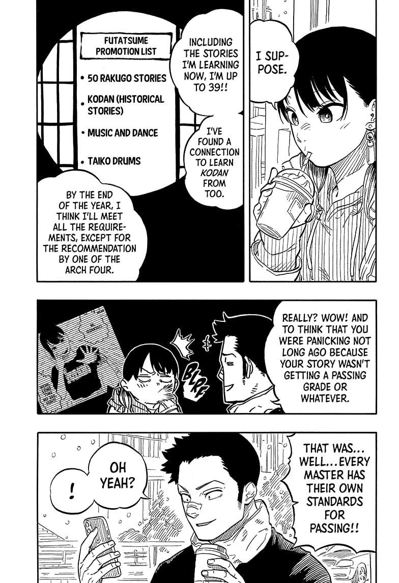 Akane-Banashi Chapter 91 - Page 3