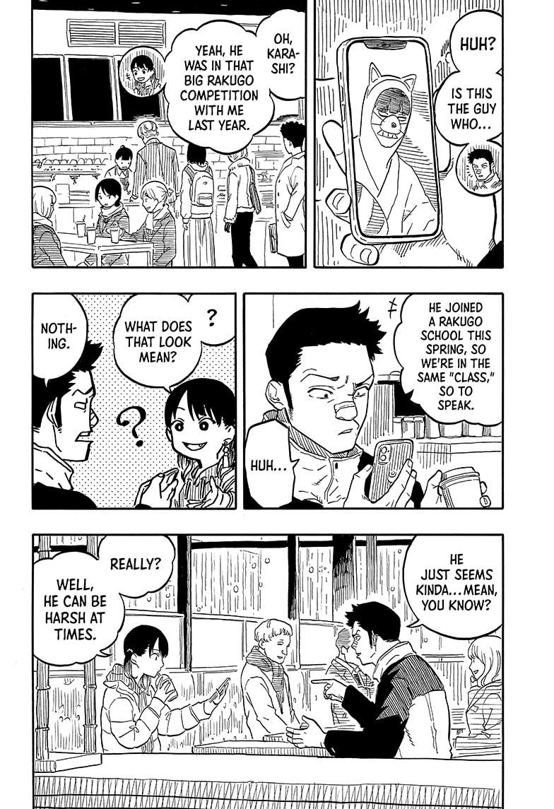 Akane-Banashi Chapter 91 - Page 4