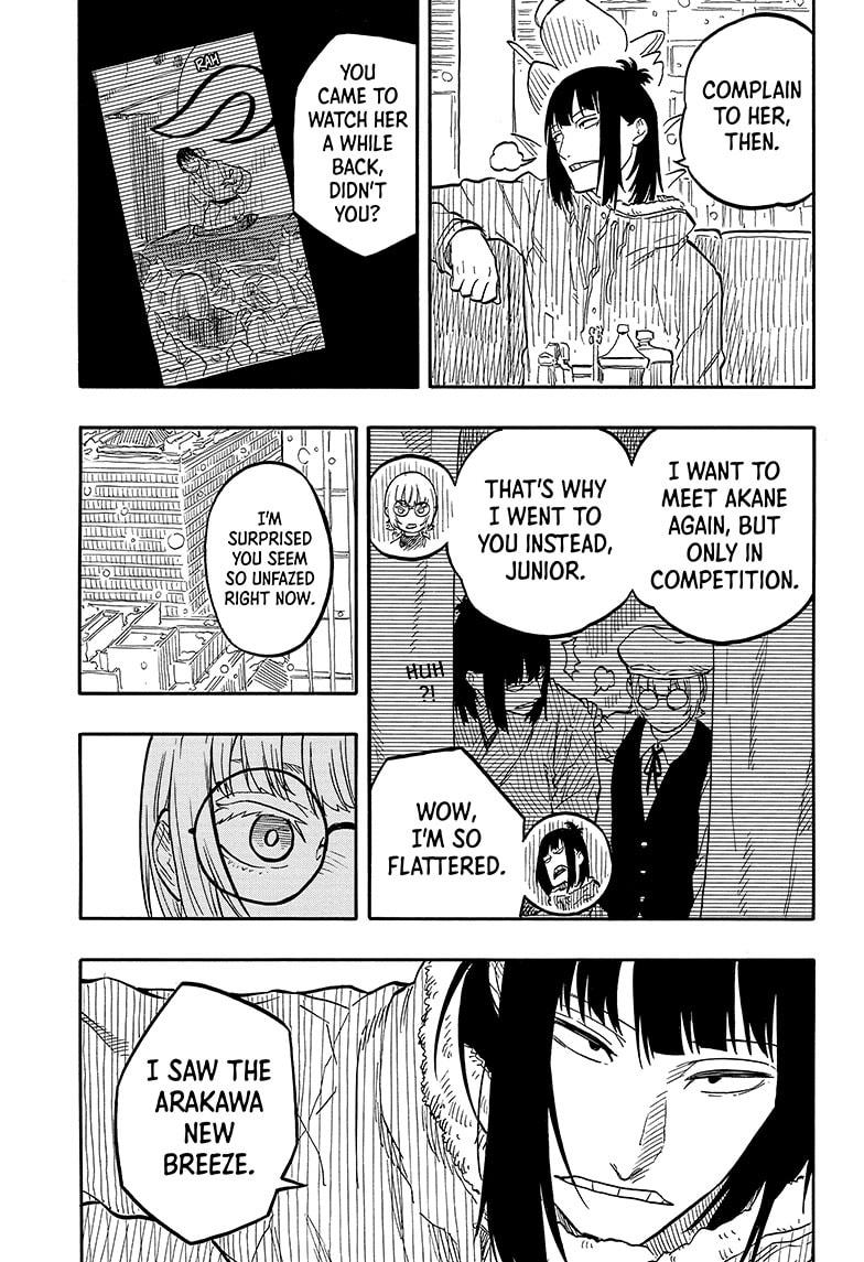 Akane-Banashi Chapter 91 - Page 7