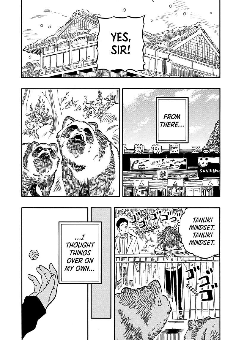 Akane-Banashi Chapter 92 - Page 11