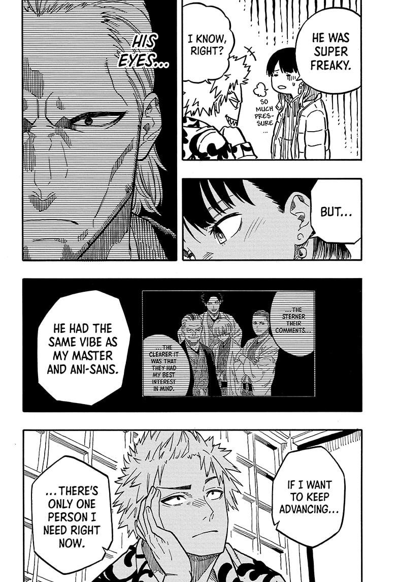 Akane-Banashi Chapter 92 - Page 4