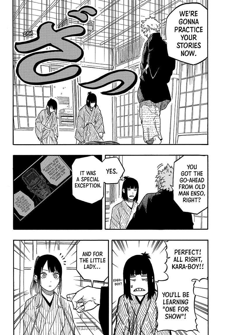 Akane-Banashi Chapter 92 - Page 6