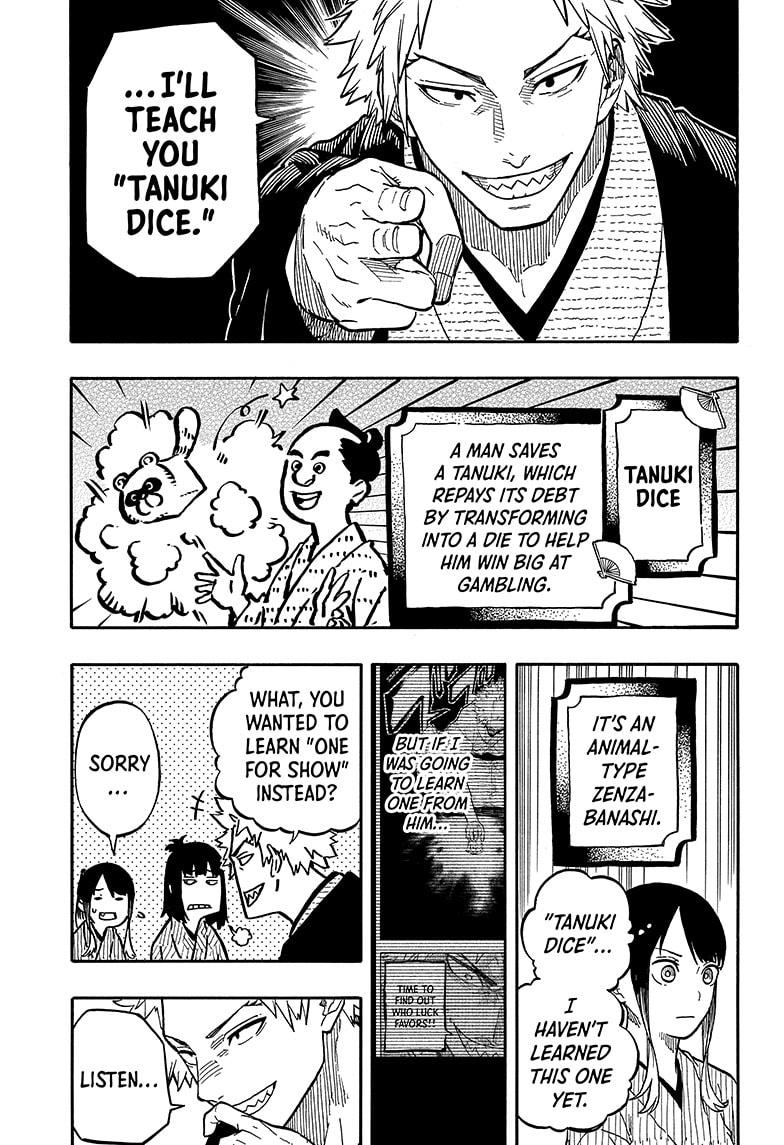 Akane-Banashi Chapter 92 - Page 7