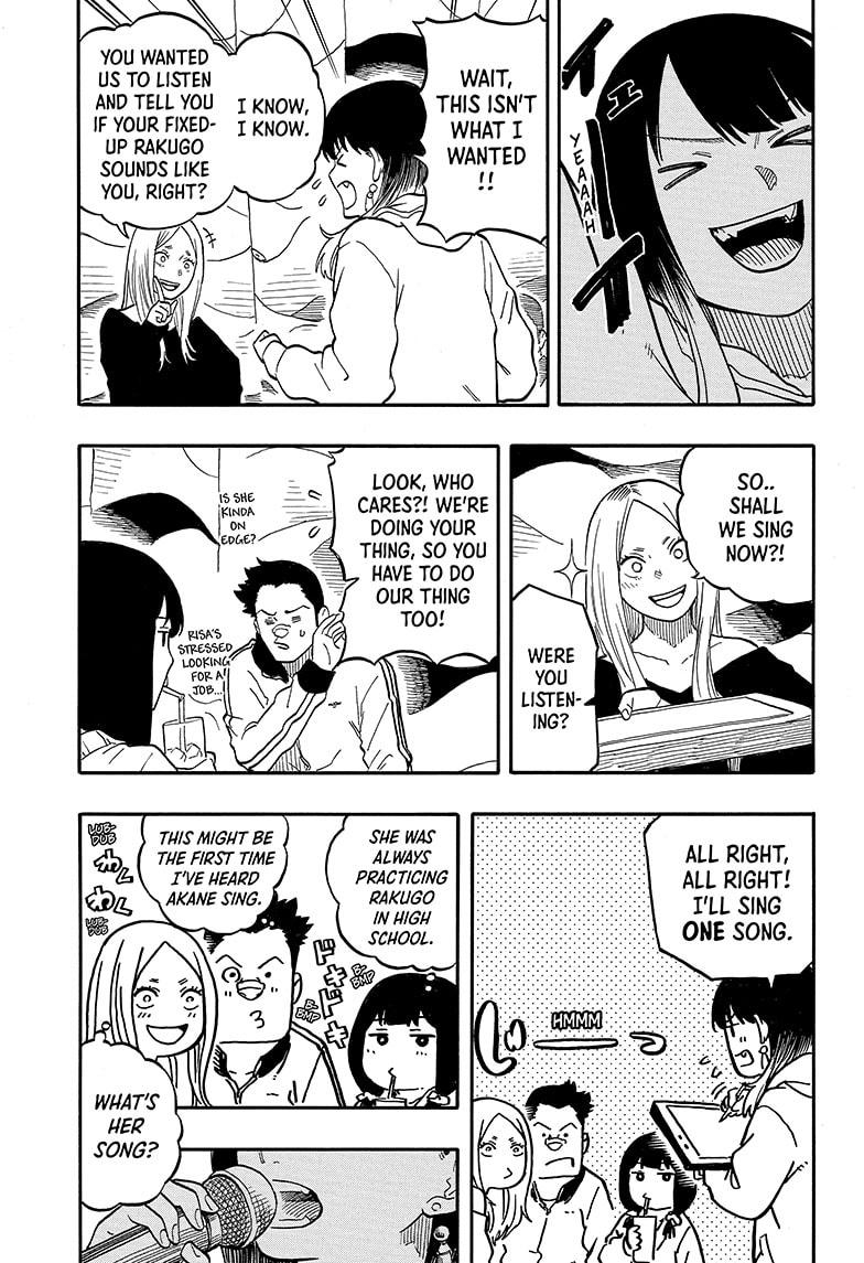 Akane-Banashi Chapter 93 - Page 11