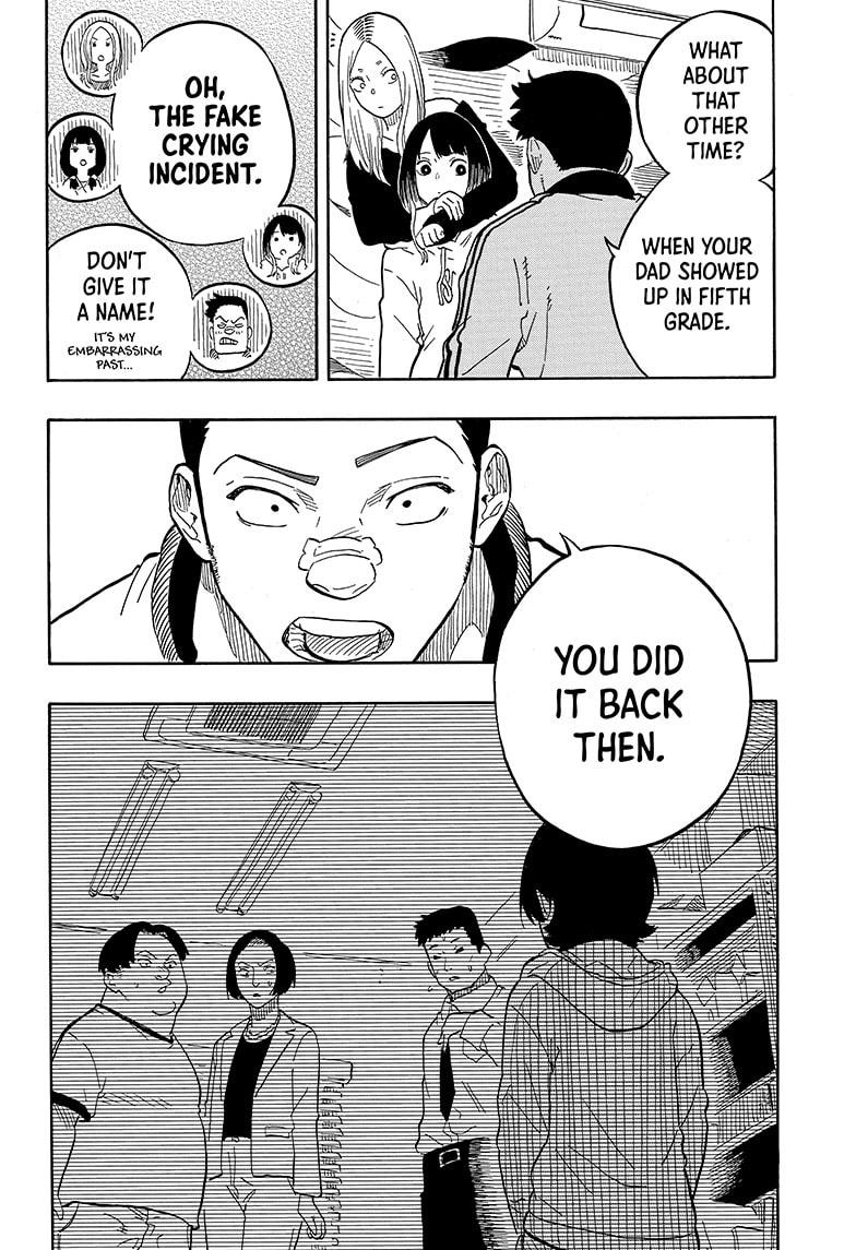Akane-Banashi Chapter 93 - Page 14