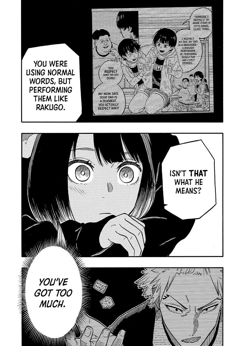 Akane-Banashi Chapter 93 - Page 15