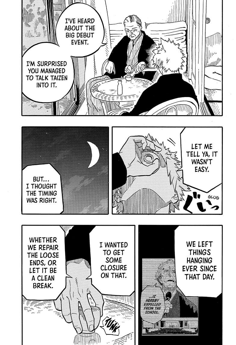 Akane-Banashi Chapter 93 - Page 17