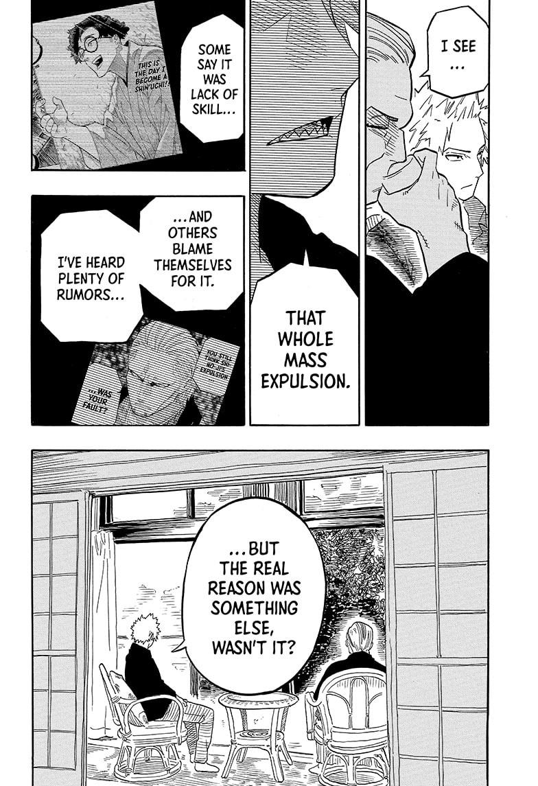 Akane-Banashi Chapter 93 - Page 18