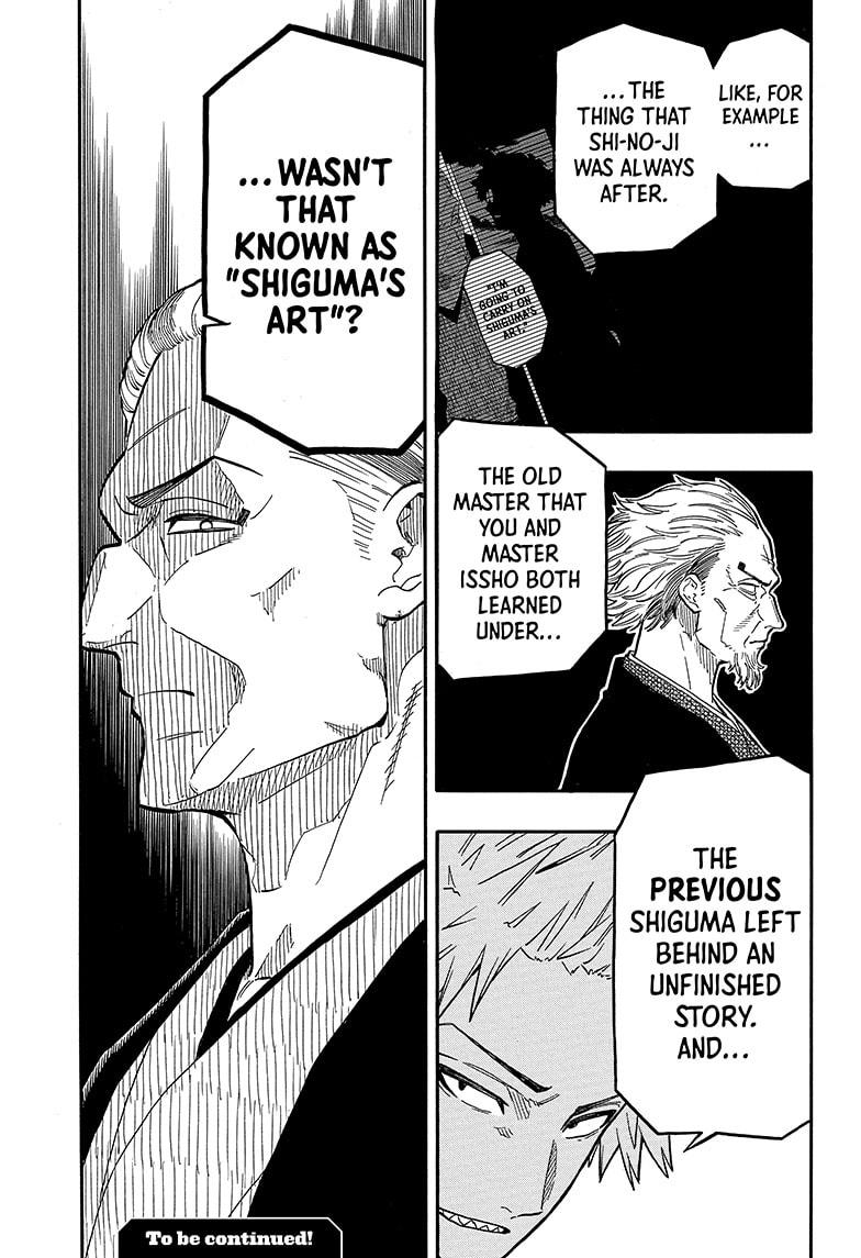 Akane-Banashi Chapter 93 - Page 19