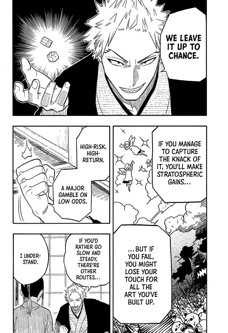 Akane-Banashi Chapter 93 - Page 4