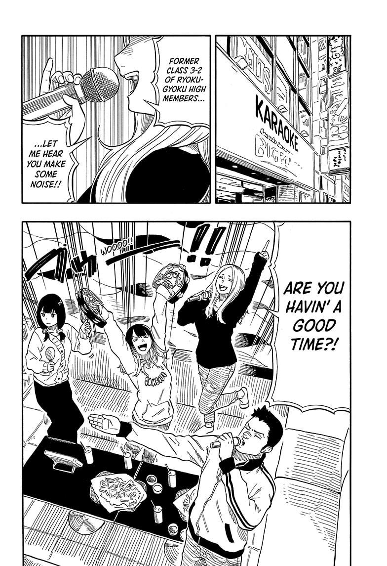 Akane-Banashi Chapter 93 - Page 10