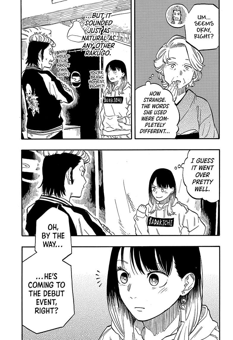 Akane-Banashi Chapter 94 - Page 13