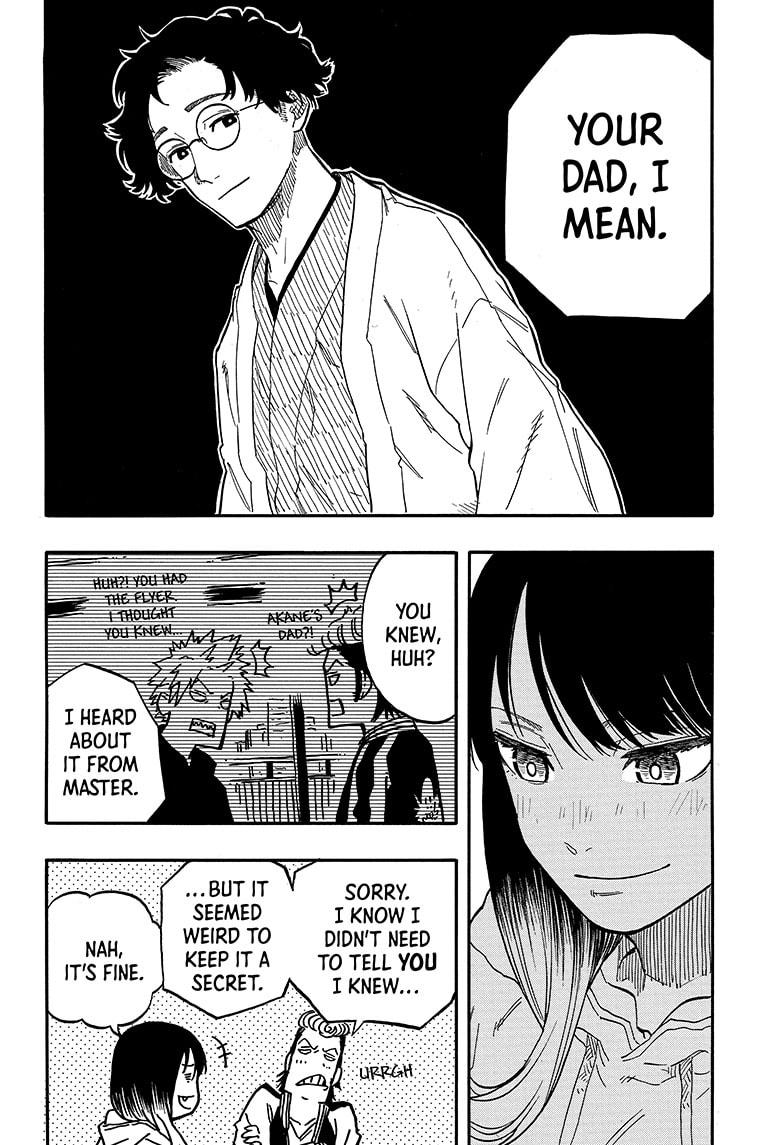 Akane-Banashi Chapter 94 - Page 14