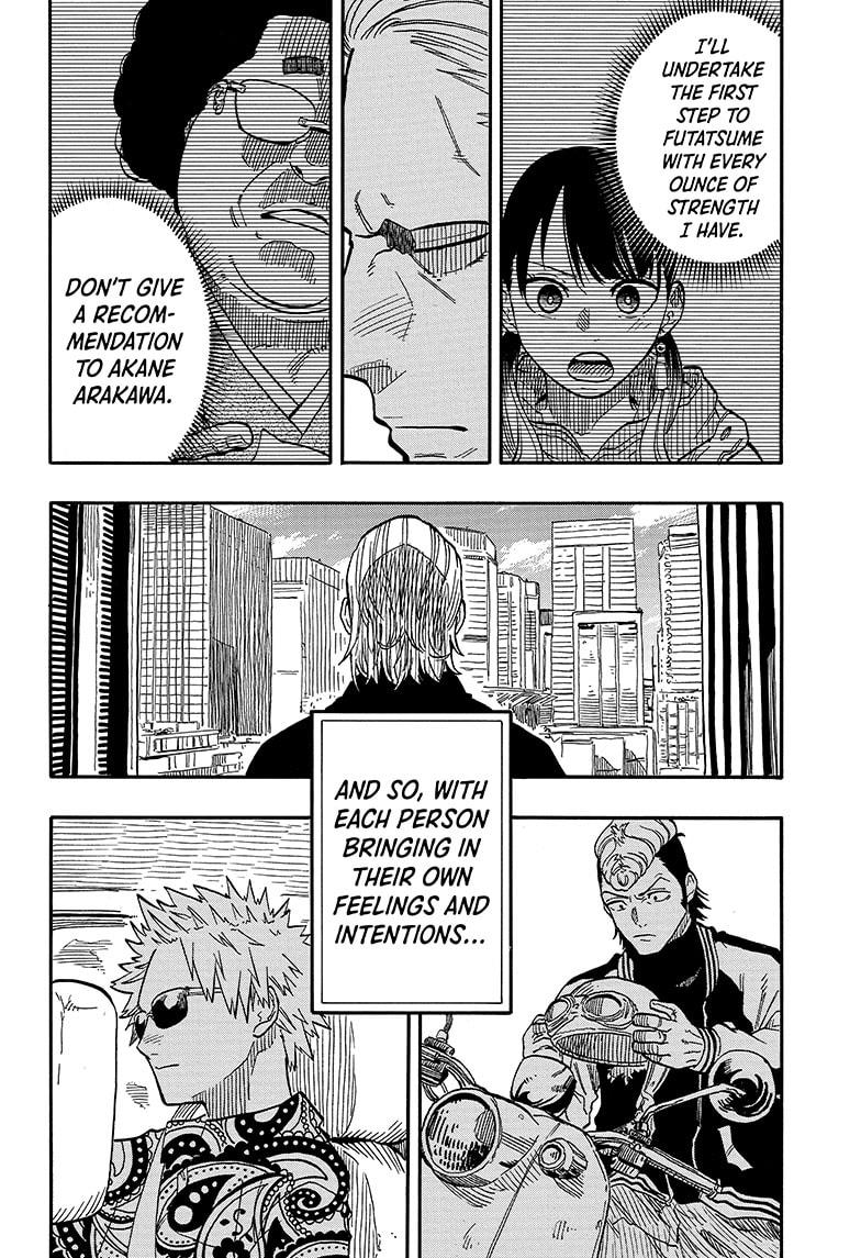 Akane-Banashi Chapter 94 - Page 20