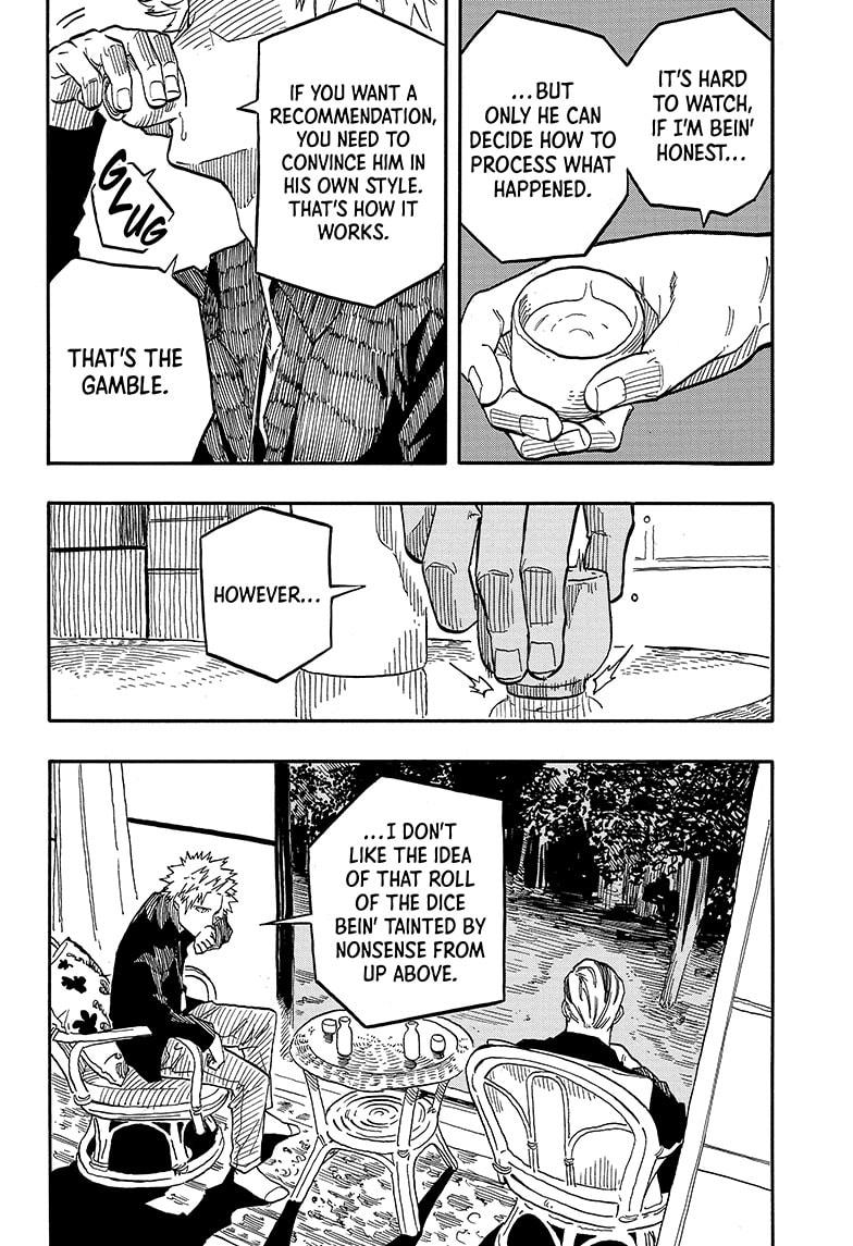 Akane-Banashi Chapter 94 - Page 4