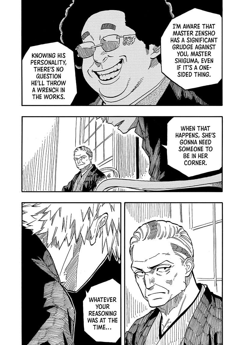 Akane-Banashi Chapter 94 - Page 5