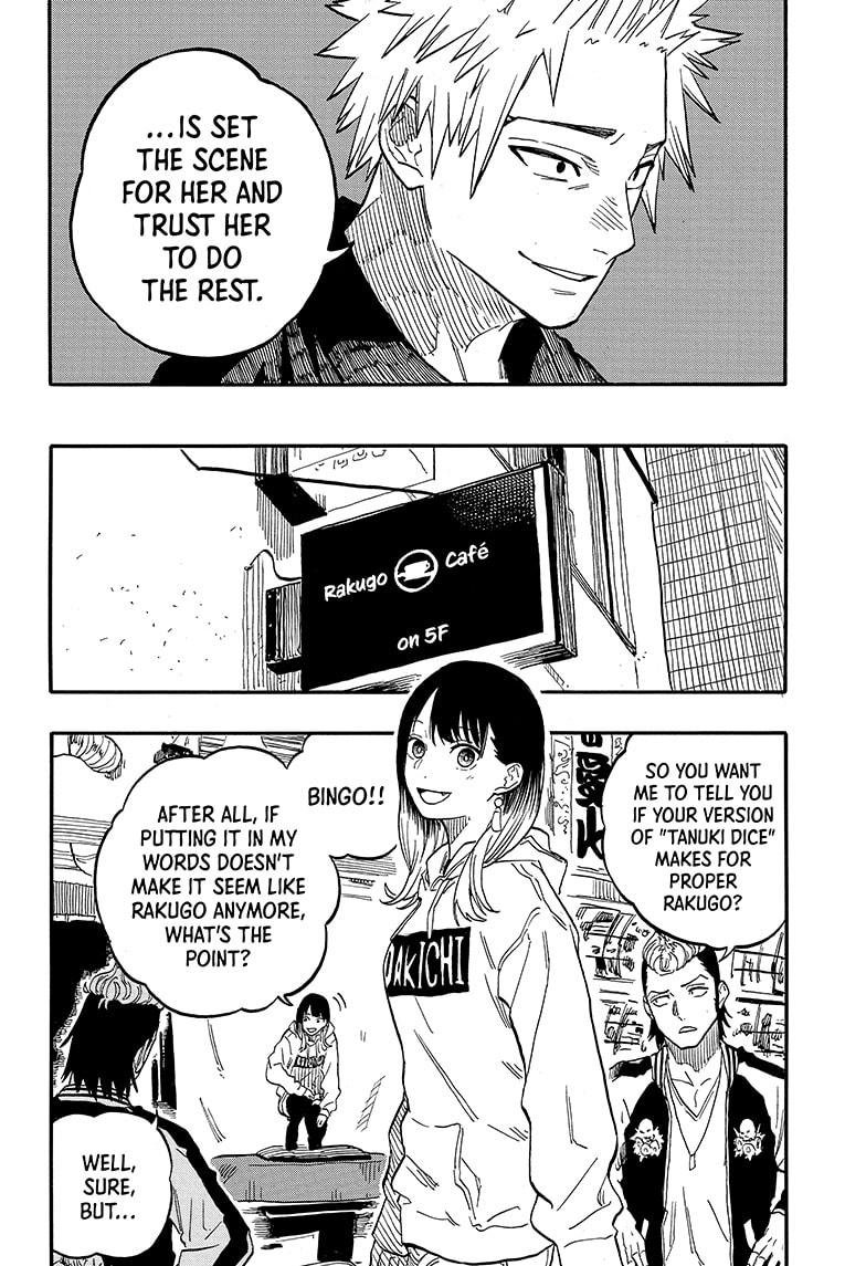 Akane-Banashi Chapter 94 - Page 10