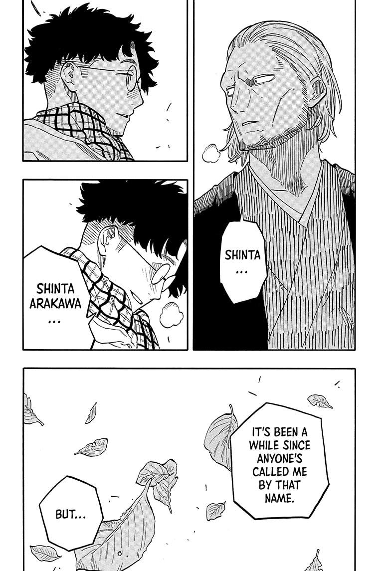 Akane-Banashi Chapter 95 - Page 18